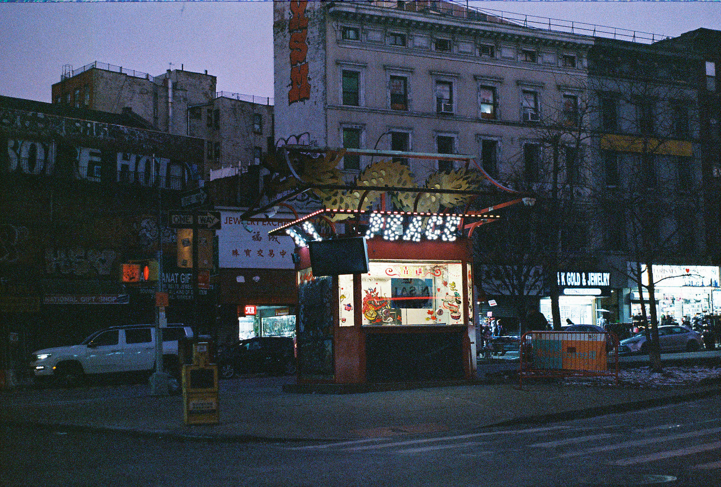 Chinatown Night Canal Street NYC